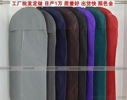 衣服套袋全方位采購(gòu)指南 供應(yīng)、批發(fā)與價(jià)格解析